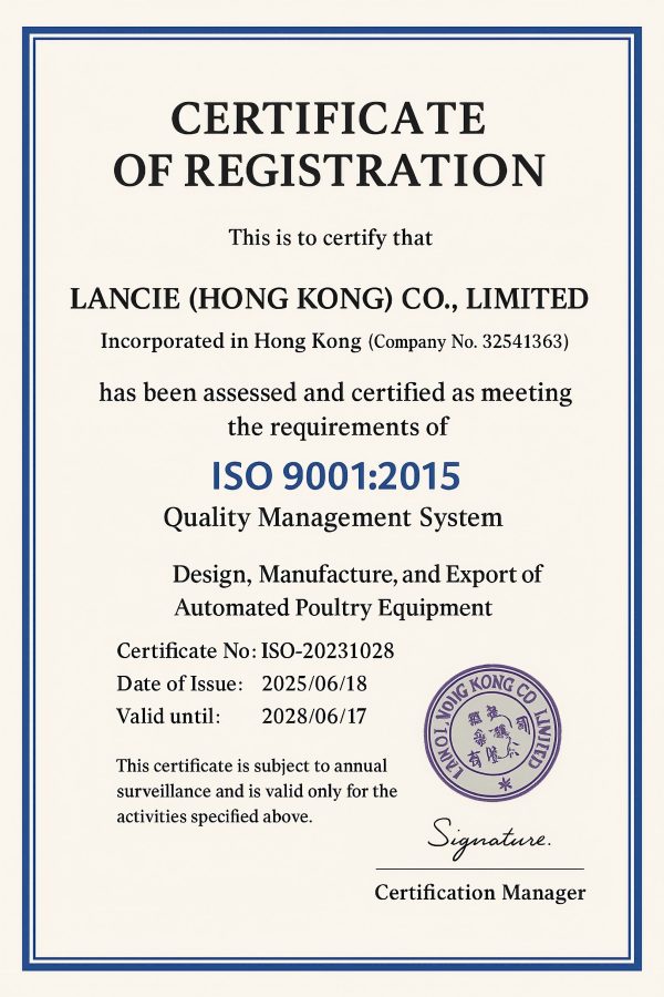 质量控制-ISO证书-精密机械零部件制造一致性